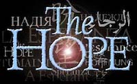 thehope-logo3